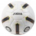 Minge fotbal JOMA FIFA Pro Flame II